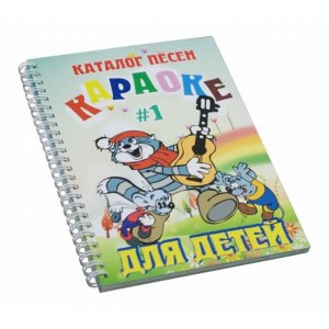 Караоке система AST MINI